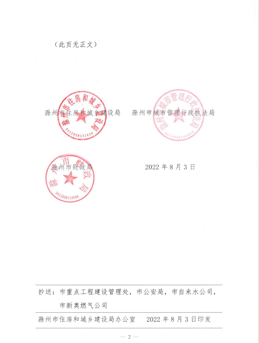 07514d46b9ac62f16d844ef494c7f90.png