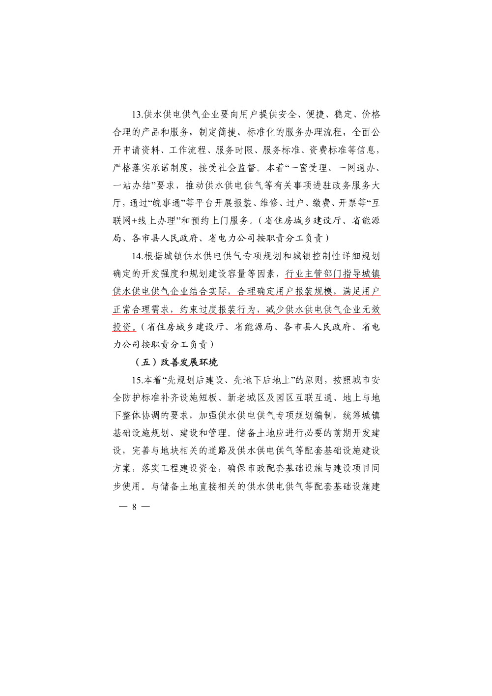 1681954413131212.jpg