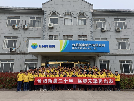 微信图片_20230420181001.png