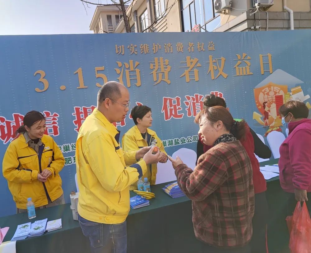 微信图片_20230420181847.jpg
