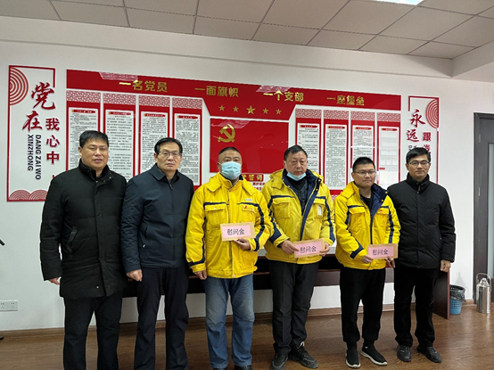 微信图片_20230420182721.png