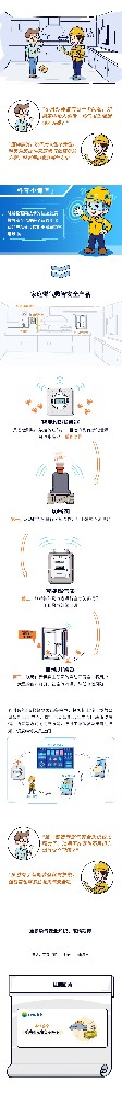 1668851443158760f87631cb6.jpg
