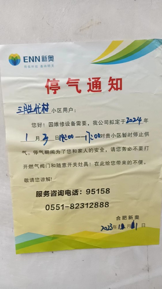 c0dc0cb94c0b0bf6cd0c7fd76a27c7f.jpg