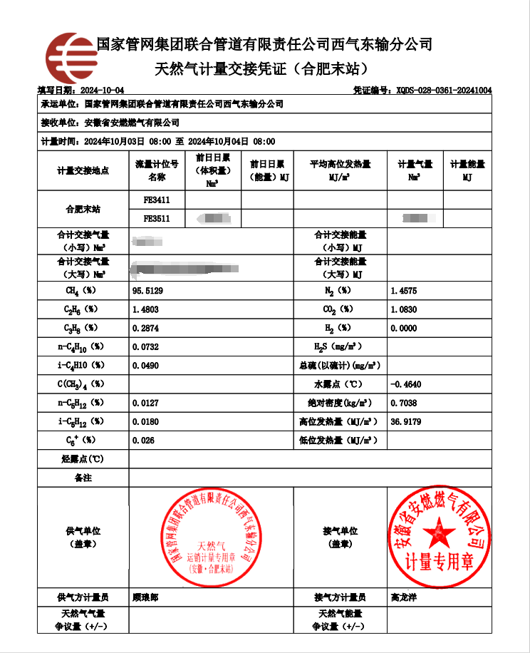fd6721d629a769389c2b0bcdc0026d5.png